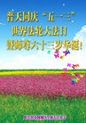 ���ֹ�,�������󷨵��ӹ��ش󷨺鴫��ʮ��������ʦ�𻪵�(20��)
