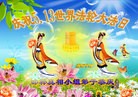 ���ֹ�,�ӱ��󷨵��ӹ������編�ִ�����ʦ�𻪵�(27��)

