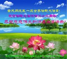 ���ֹ�,�������󷨵��ӹ��ش󷨺鴫��ʮ��������ʦ�𻪵�(25��)
