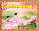 ���ֹ�,�����󷨵��ӹ��ش󷨺鴫��ʮ��������ʦ�𻪵�(30��)
