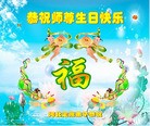 ���ֹ�,�����󷨵��ӹ��ش󷨺鴫��ʮ��������ʦ�𻪵�(30��)
