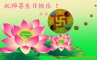 ���ֹ�,�������󷨵��ӹ��ش󷨺鴫��ʮ��������ʦ�𻪵�(20��)
