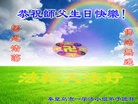 ���ֹ�,�ػʵ��󷨵��ӹ��ش󷨺鴫��ʮ��������ʦ�𻪵�(23��)
