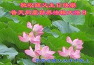 ���ֹ�,��������󷨵��ӹ������編�ִ�����ʦ�𻪵�(26��)
