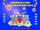 ���ֹ�,��������󷨵��ӹ������編�ִ�����ʦ�𻪵�(26��)
