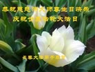 ���ֹ�,�����󷨵��ӹ��ش󷨺鴫��ʮ��������ʦ�𻪵�(26��)
