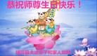 ���ֹ�,�������󷨵��ӹ��ش󷨺鴫��ʮ��������ʦ�𻪵�(25��)
