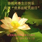 ���ֹ�,���մ󷨵��ӹ��ش󷨺鴫��ʮ��������ʦ�𻪵�(26��)
