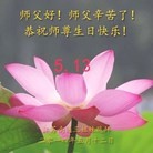 ���ֹ�,���մ󷨵��ӹ��ش󷨺鴫��ʮ��������ʦ�𻪵�(26��)
