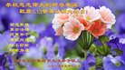 ���ֹ�,ʯ��ׯ�󷨵��ӹ������編�ִ�����ʦ�𻪵�(27��)
