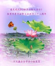 ���ֹ�,�����󷨵��ӹ������編�ִ�����ʦ�𻪵�(30��)
