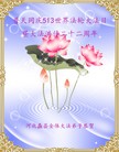 ���ֹ�,�����󷨵��ӹ������編�ִ�����ʦ�𻪵�(30��)
