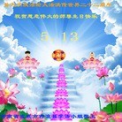 ���ֹ�,����󷨵��ӹ������編�ִ�����ʦ�𻪵�(24��)
