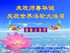 ���ֹ�,�������󷨵��ӹ������編�ִ�����ʦ�𻪵�(25��)
