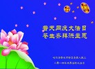 ���ֹ�,�������󷨵��ӹ������編�ִ�����ʦ�𻪵�(25��)
