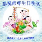 ���ֹ�,��ľ˹�󷨵��ӹ������編�ִ�����ʦ�𻪵�(27��)
