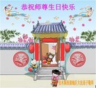 ���ֹ�,��ľ˹�󷨵��ӹ������編�ִ�����ʦ�𻪵�(27��)
