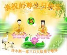 ���ֹ�,��ľ˹�󷨵��ӹ������編�ִ�����ʦ�𻪵�(27��)
