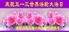 ���ֹ�,�ȷ��󷨵��ӹ������編�ִ�����ʦ�𻪵�(28��)
