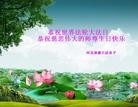 ���ֹ�,�ӱ��󷨵��ӹ������編�ִ�����ʦ�𻪵�(25��)
