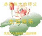 ���ֹ�,�������󷨵��ӹ������編�ִ�����ʦ�𻪵�(25��)
