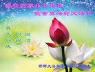 ���ֹ�,�ӱ��󷨵��ӹ������編�ִ�����ʦ�𻪵�(28��)
