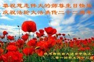 ���ֹ�,��ľ˹�󷨵��ӹ������編�ִ�����ʦ�𻪵�(27��)
