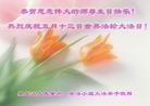 ���ֹ�,����󷨵��ӹ������編�ִ�����ʦ�𻪵�(28��)
