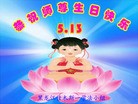 ���ֹ�,��ľ˹�󷨵��ӹ������編�ִ�����ʦ�𻪵�(27��)
