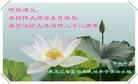 ���ֹ�,��������󷨵��ӹ������編�ִ�����ʦ�𻪵�(26��)
