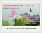 ���ֹ�,��������󷨵��ӹ������編�ִ�����ʦ�𻪵�(26��)
