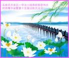 ���ֹ�,ʯ��ׯ�󷨵��ӹ������編�ִ�����ʦ�𻪵�(24��)
