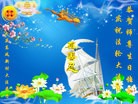 ���ֹ�,����󷨵��ӹ������編�ִ�����ʦ�𻪵�(28��)
