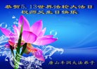 ���ֹ�,��ɽ�󷨵��ӹ������編�ִ�����ʦ�𻪵�(27��)
