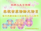 ���ֹ�,�ȷ��󷨵��ӹ������編�ִ�����ʦ�𻪵�(28��)
