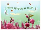 ���ֹ�,����󷨵��ӹ������編�ִ�����ʦ�𻪵�(28��)
