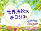 ���ֹ�,�ӱ��󷨵��ӹ������編�ִ�����ʦ�𻪵�(28��)
