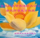 ���ֹ�,ɽ���󷨵��ӹ������編�ִ�����ʦ�𻪵�(28��)
