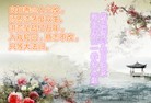 ���ֹ�,��ɽ�󷨵��ӹ������編�ִ�����ʦ�𻪵�(27��)
