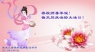 ���ֹ�,��ľ˹�󷨵��ӹ������編�ִ�����ʦ�𻪵�(27��)
