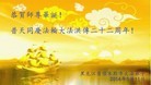 ���ֹ�,��ľ˹�󷨵��ӹ������編�ִ�����ʦ�𻪵�(27��)
