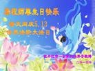 ���ֹ�,�������󷨵��ӹ������編�ִ�����ʦ�𻪵�(25��)
