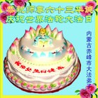 ���ֹ�,���ɹŴ󷨵��ӹ������編�ִ�����ʦ�𻪵�(27��)
