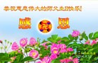 ���ֹ�,��ľ˹�󷨵��ӹ������編�ִ�����ʦ�𻪵�(27��)
