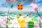 ���ֹ�,�ӱ��󷨵��ӹ������編�ִ�����ʦ�𻪵�(28��)
