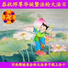 ���ֹ�,���ϴ󷨵��ӹ������編�ִ�����ʦ�𻪵�(29��)
