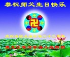 ���ֹ�,�������󷨵��ӹ������編�ִ�����ʦ�𻪵�(29��)
