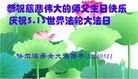 ���ֹ�,�������󷨵��ӹ������編�ִ�����ʦ�𻪵�(26��)

