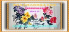 ���ֹ�,�����󷨵��ӹ������編�ִ�����ʦ�𻪵�(27��)
