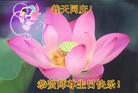 ���ֹ�,�ȷ��󷨵��ӹ������編�ִ�����ʦ�𻪵�(28��)
